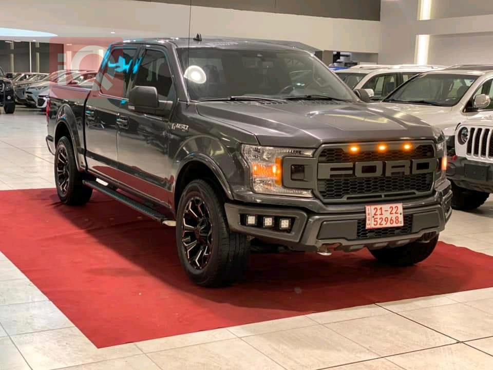 Ford F-150